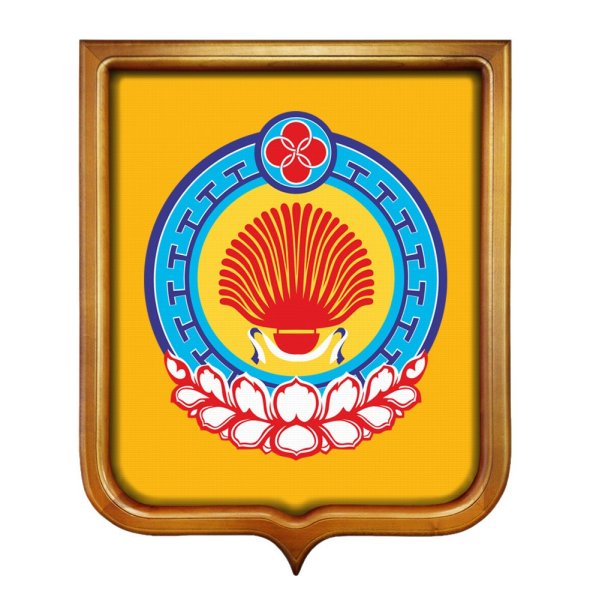 Герб Республики Калмыкия