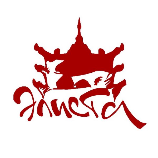 Элиста логотип