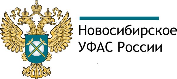 Антимонопольной службы в.к. Королева