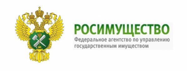 Росимущество картинки