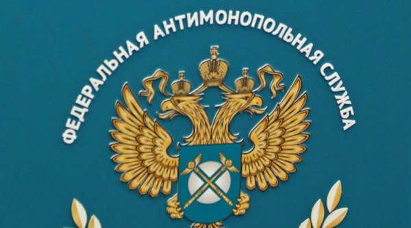 Логотип УФАС России