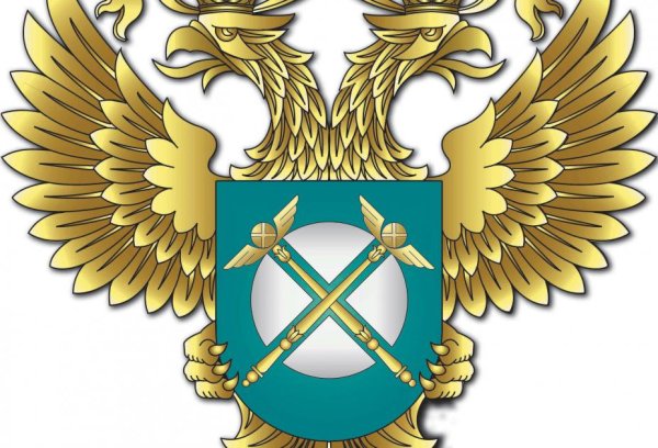 Герб Федеральной антимонопольной службы РФ