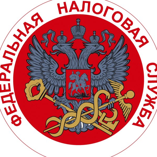 Логотип налоговой службы России