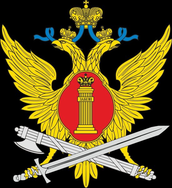 Герб УИИ ГУФСИН России