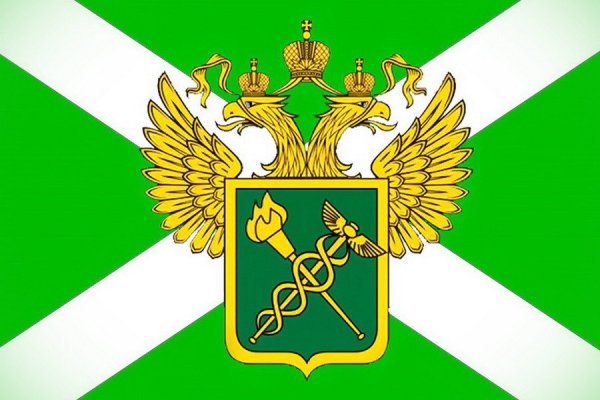 Флаг ФТС России