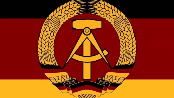 Эмблема Штази ГДР
