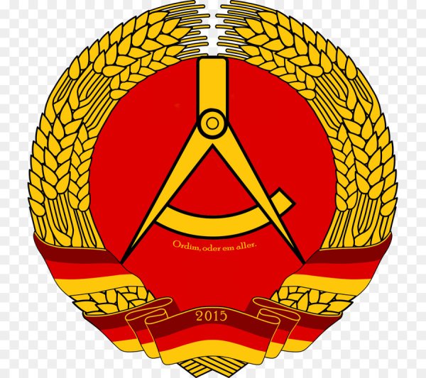 ГДР символика