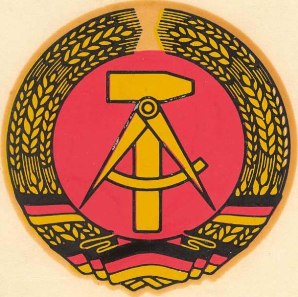 Эмблема Штази ГДР