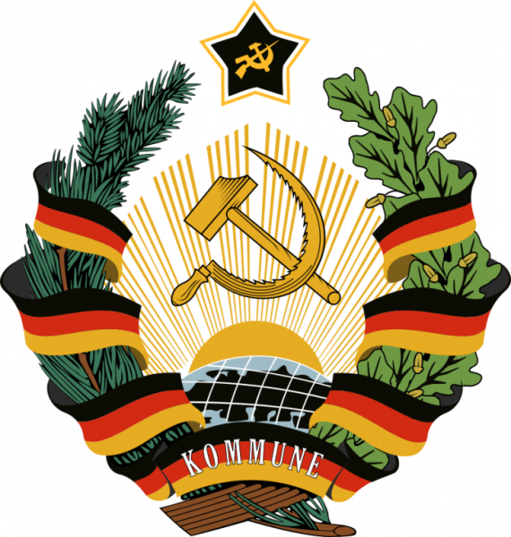 Германская Советская Социалистическая Республика