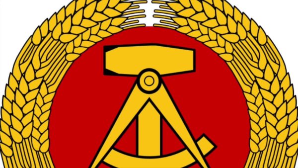 Герб нна ГДР