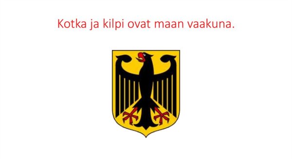 Герб Германии 1916