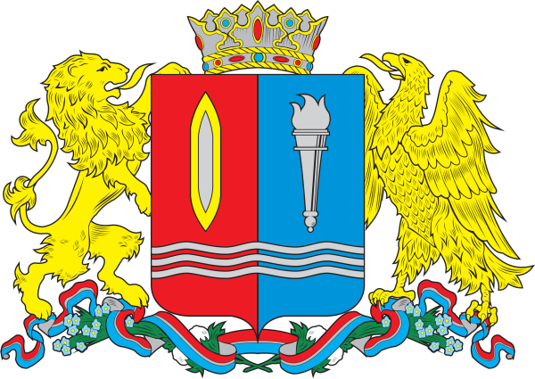 Герб Фурманов