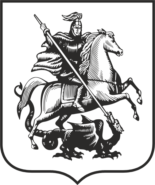 Святой Георгий герб Москвы