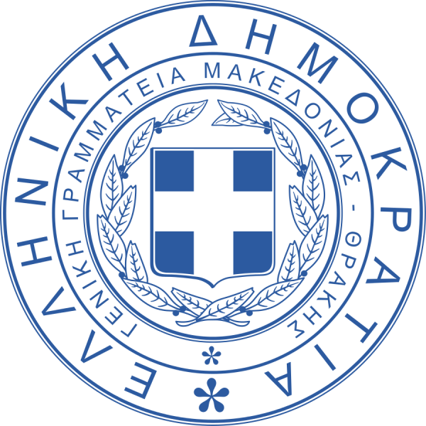 Греция официальные символы