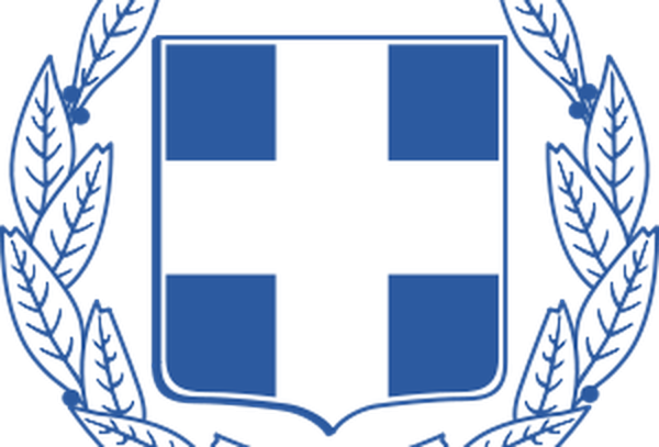 Герб Греции