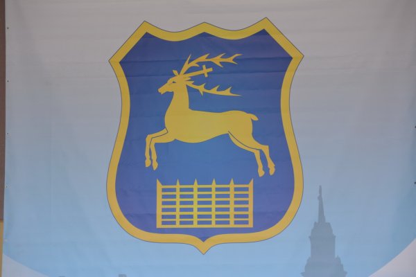Герб Гродно