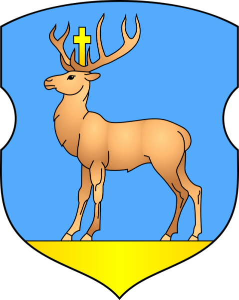 Гербы Гродненской области городов