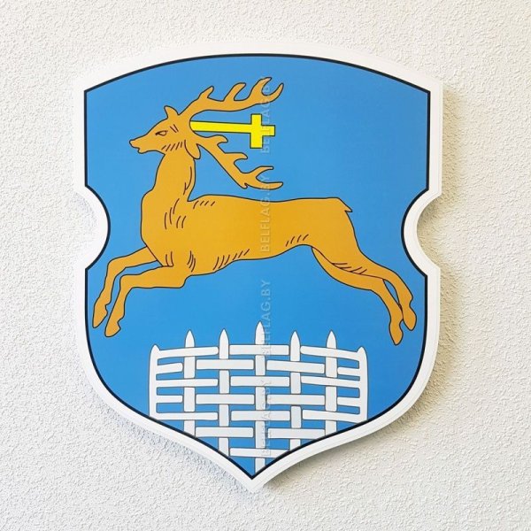 Флаг Гродно
