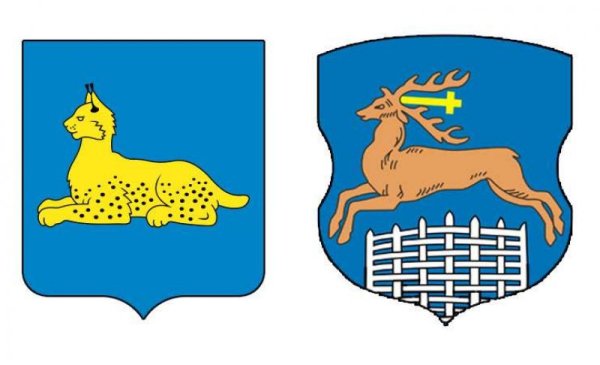 Герб города Гомель Беларусь
