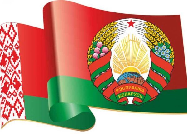 Герб Республики Беларусь 2021