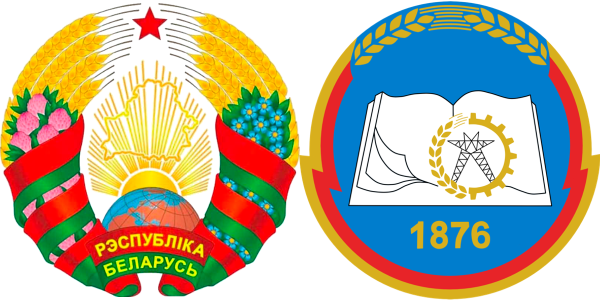 Новый герб Беларуси 2022