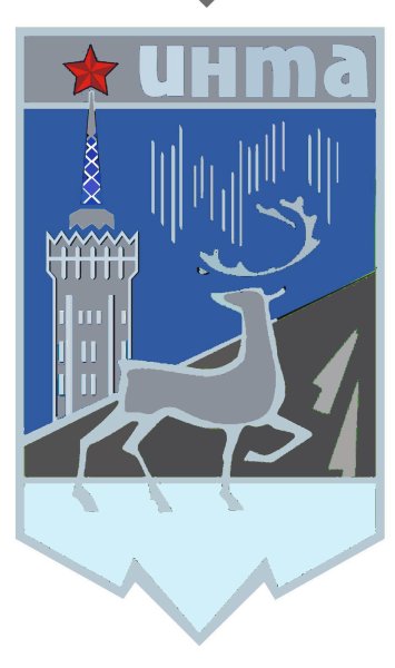 Символ города Инта