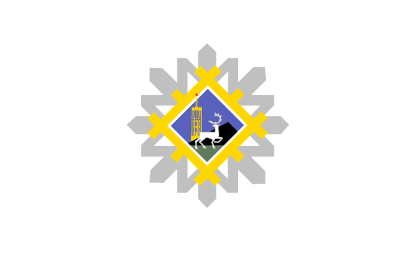 Инта гор флаг города