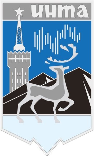 Герб Инты