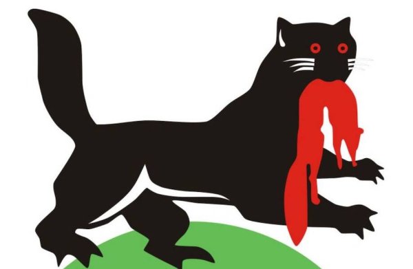 Иркутский Бабр герб