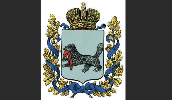 Герб и печать Иркутска 1690 года