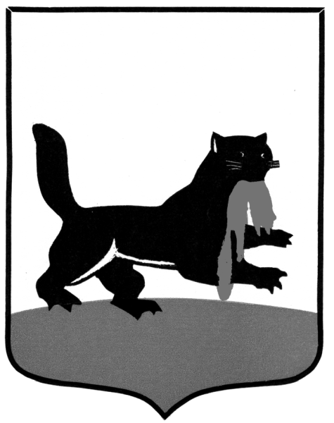 Бабр на флаге Иркутска