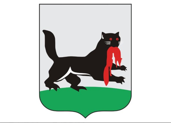 Герб с Пушным зверем