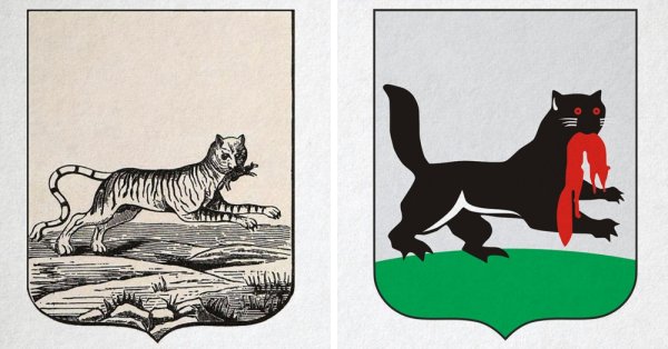 Бабр Иркутск герб