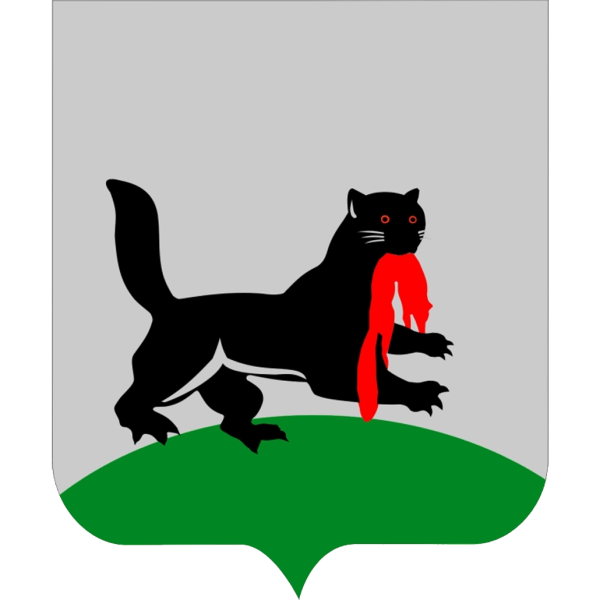 Герб города Иркутска