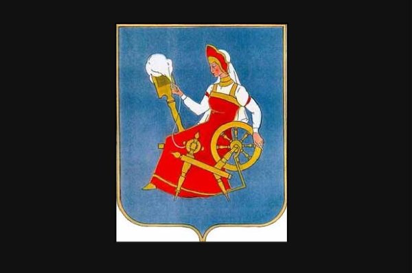 Герб города Иваново и Ивановской области