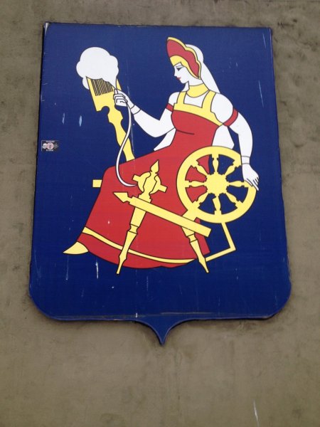 Флаг города Иваново