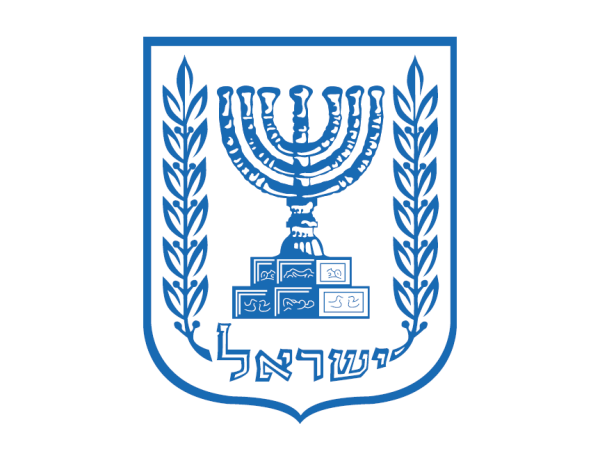 Герб Израиля без фона