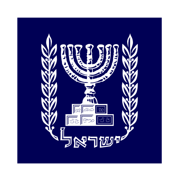 Герб Израиля