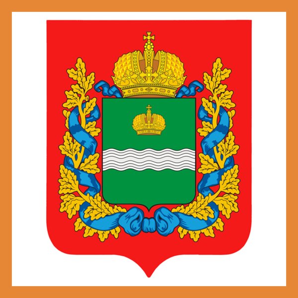 Герб Калужской губернии