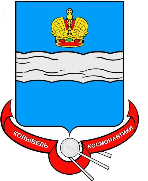 Городская управа Калуги герб