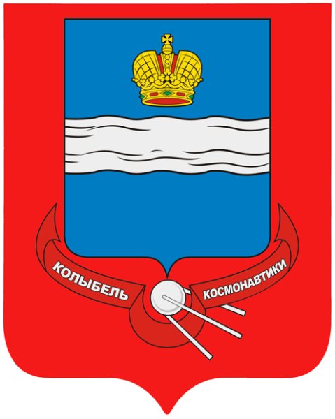 Герб города Калуга