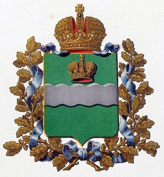 Герд калужскоц облачти