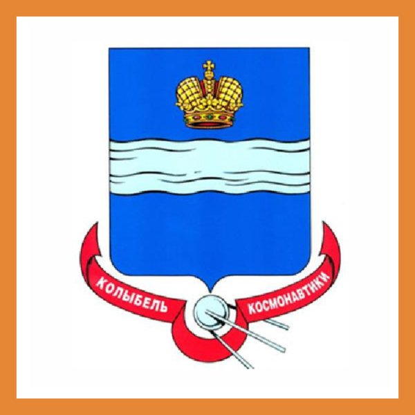 Калуга аватарка