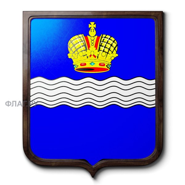 Герб и флаг Калуги