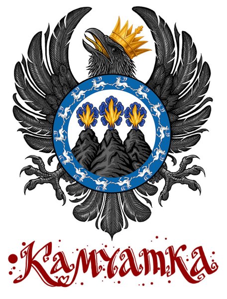 Камчатка надпись