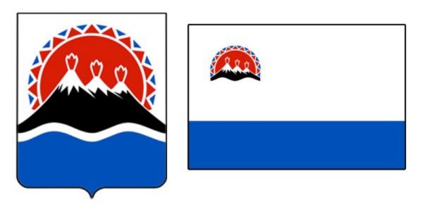 Символы Камчатского края