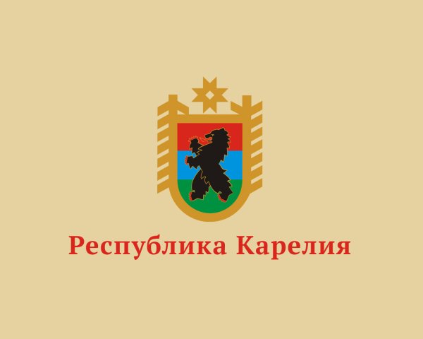 Правительство Республики Карелия лого