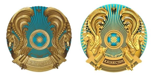 Герб Казахстана новый
