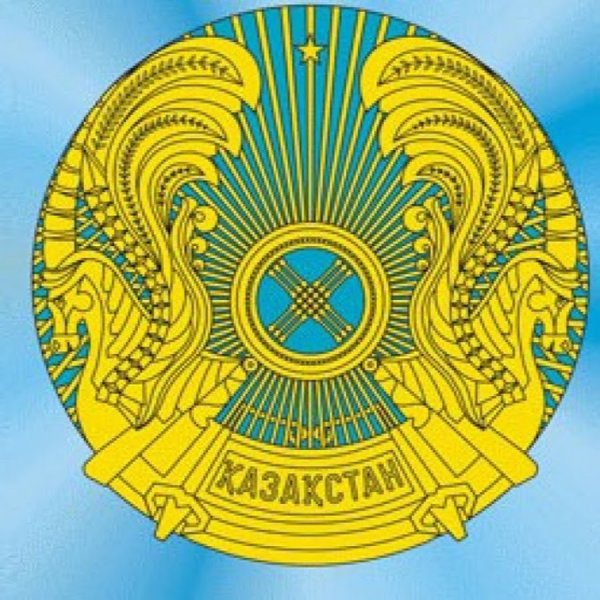 Герб Республики Казахстан