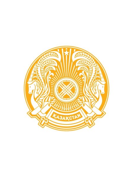 Геральдика Казахстана